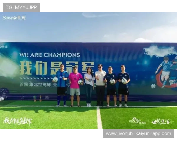 俱乐部社群运营促进球迷线下聚会活跃,俱乐部如何运作 俱乐部社群运营促进球迷线下聚会活跃,俱乐部如何运作